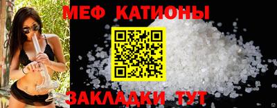 сатива Абакан