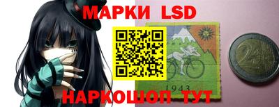 метамфетамин Ирбит