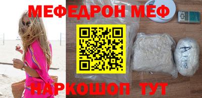 скорость mdpv Ипатово