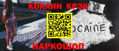 MESCALINE Изобильный