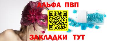 метамфетамин Ирбит