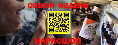метамфетамин Ирбит