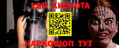 ECSTASY Азнакаево