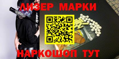 скорость mdpv Ипатово