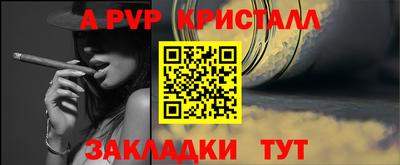 метамфетамин Ирбит