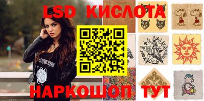 MESCALINE Изобильный
