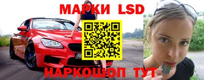 скорость mdpv Ипатово