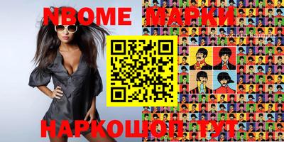 сатива Абакан