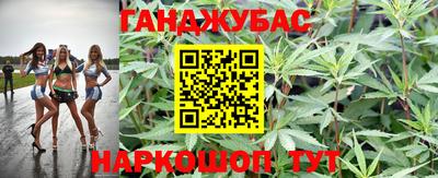 метамфетамин Ирбит