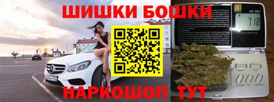 метамфетамин Ирбит