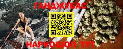 MESCALINE Изобильный