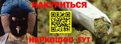 скорость mdpv Ипатово