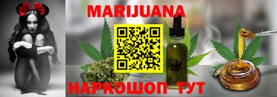 MESCALINE Изобильный