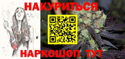 MESCALINE Изобильный