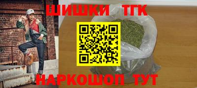 PSILOCYBIN Апшеронск