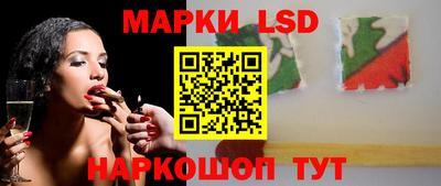 MESCALINE Изобильный