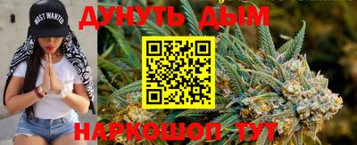 MESCALINE Изобильный