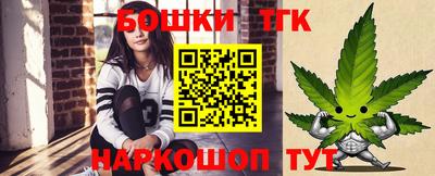 метамфетамин Ирбит