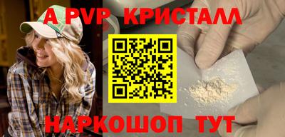 mdpv Заводоуковск