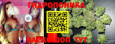 меф VHQ Отрадное