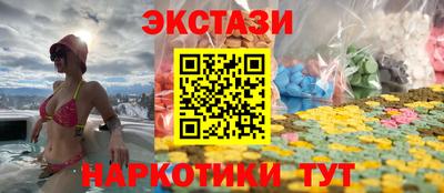 метамфетамин Ирбит