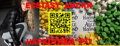 MESCALINE Изобильный