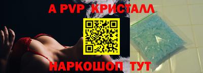 ECSTASY Азнакаево