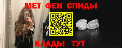 MESCALINE Изобильный
