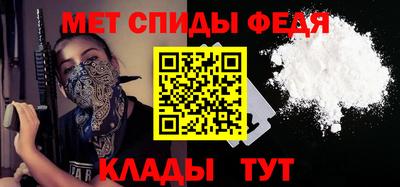 ECSTASY Азнакаево