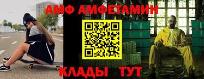 скорость mdpv Ипатово
