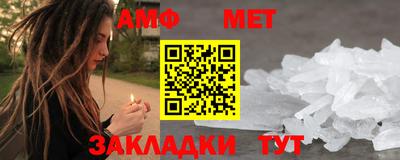 MESCALINE Изобильный
