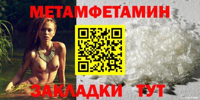 MESCALINE Изобильный