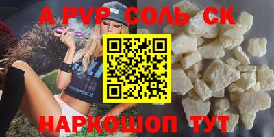 MESCALINE Изобильный