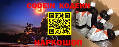 спайс Апрелевка