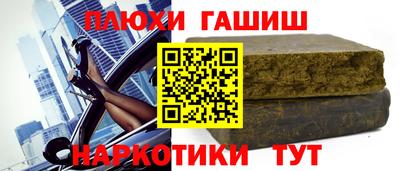 метамфетамин Ирбит