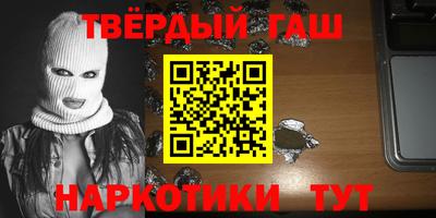 сатива Абакан