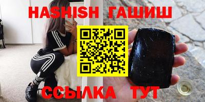 скорость mdpv Ипатово