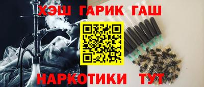 метамфетамин Ирбит