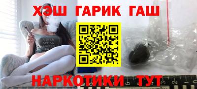 метамфетамин Ирбит