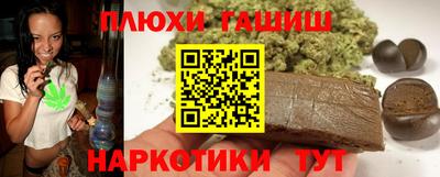 MESCALINE Отрадный