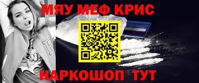 MESCALINE Изобильный