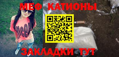 PSILOCYBIN Апшеронск