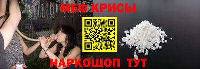 ECSTASY Азнакаево