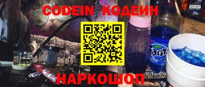 скорость mdpv Ипатово