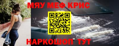 скорость mdpv Ипатово