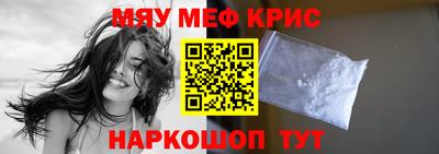 ECSTASY Азнакаево